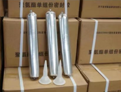 城区聚氨酯密封胶